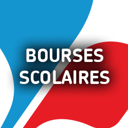 Campagne de bourse complémentaire