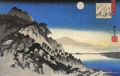 Exposition consacrée au peintre japonais Hiroshige