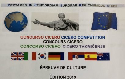 Concours international CICERO