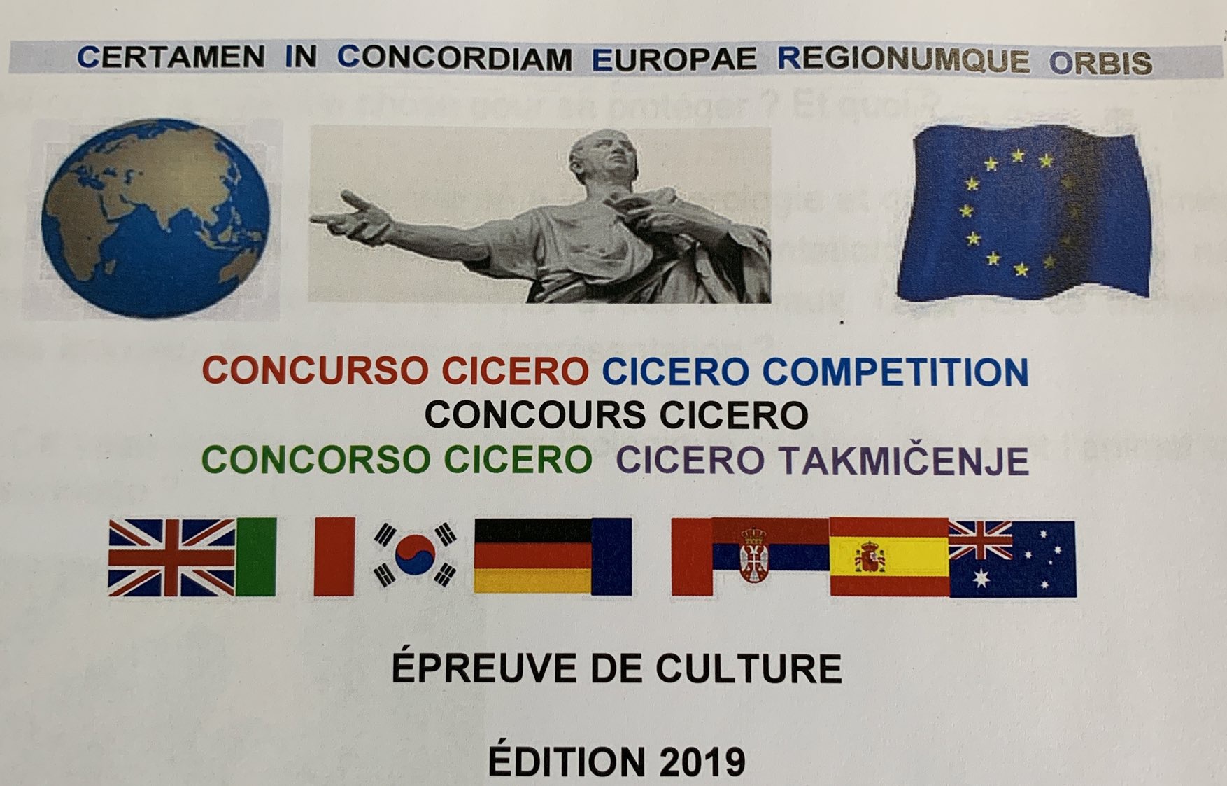 Concours international CICERO